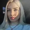 Отзыв от Ульяна Седова