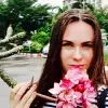 Отзыв от Яна Булгакова