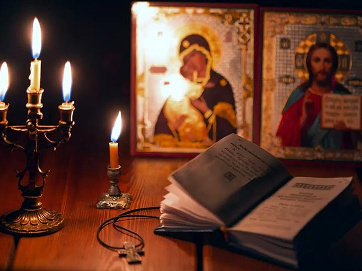 Эффективная молитва от гадалки в Наро-Фоминске для возврата любимого человека